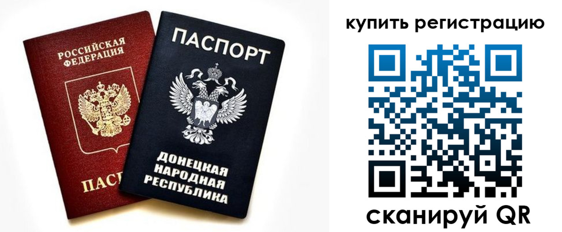 форма 3 в Ярославской области